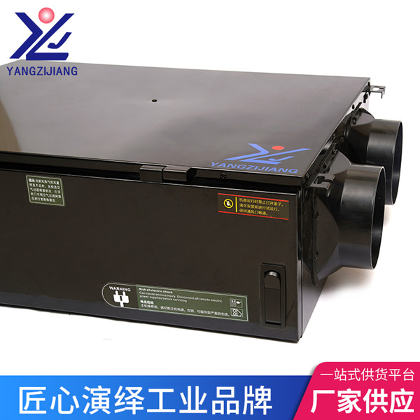 除霾凈化新風(fēng)機(jī)廠家