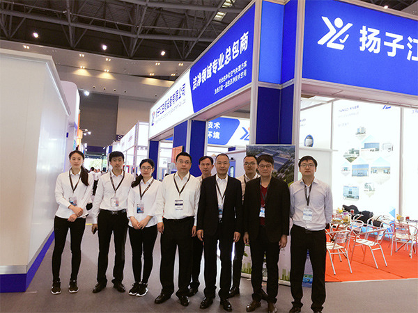 揚(yáng)子江團(tuán)隊(duì)合照