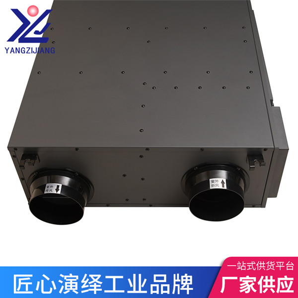 新風(fēng)除濕一體機(jī)