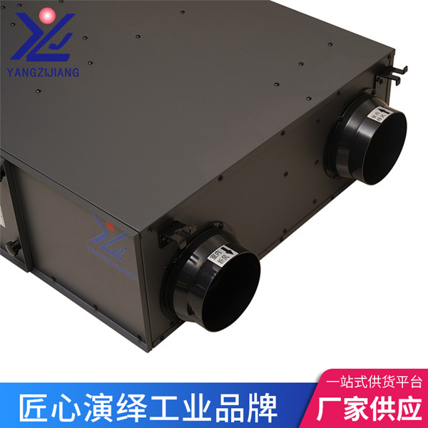 新風(fēng)除濕一體機(jī)