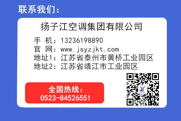 地板對流器價格怎么樣