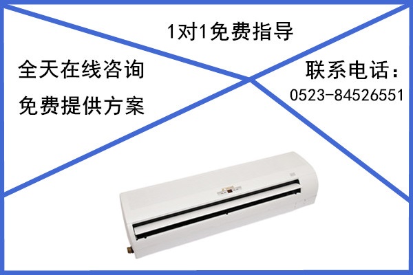 風(fēng)機(jī)盤管