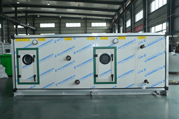 空氣處理機組廠家