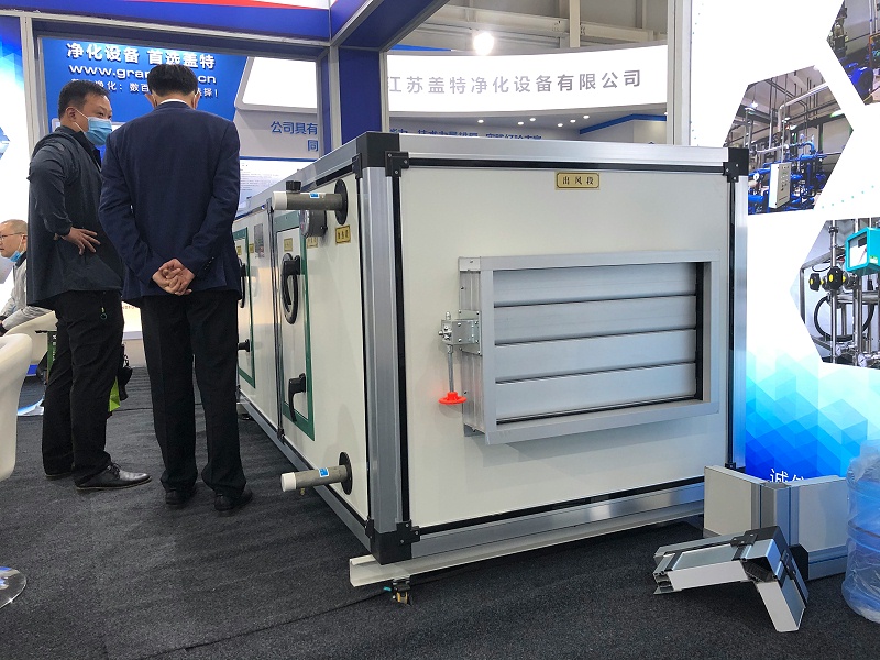 組合式凈化空調(diào)機組,揚子江空調(diào)