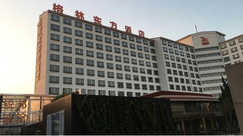 1f7a8758dd544ab6be9445550d596b90_36_副本