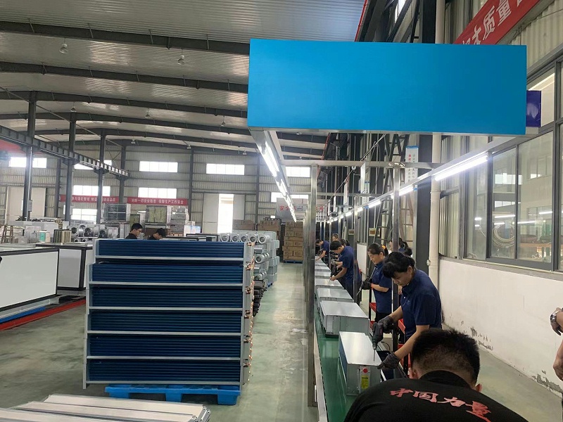 東方企業(yè)家，揚(yáng)子江空調(diào)