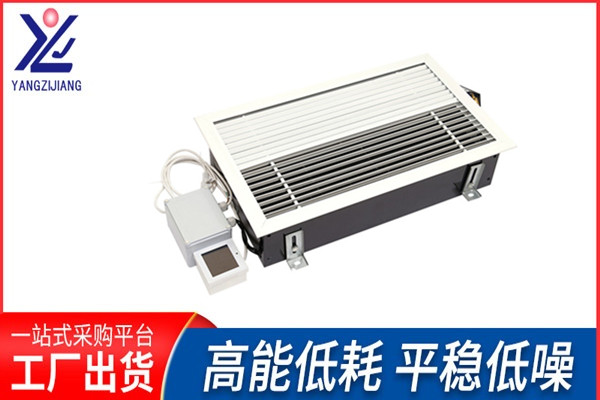地板對流器價格怎么樣