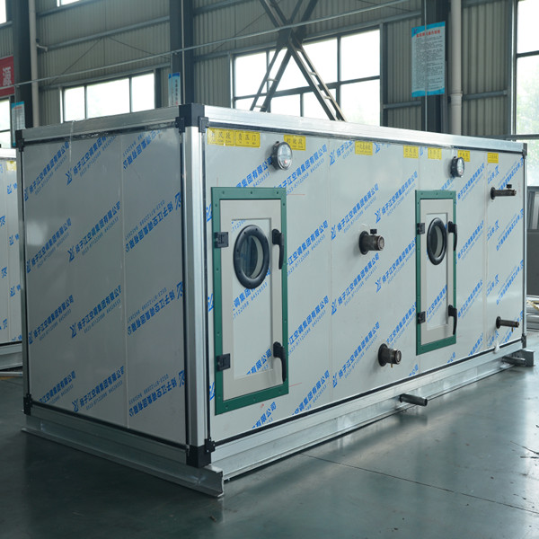 工廠用的組合式空調機組