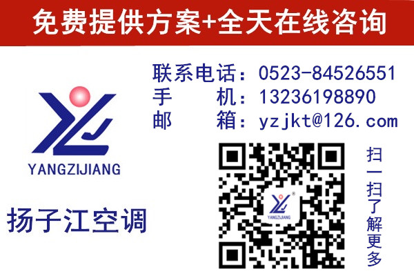 新風(fēng)換氣機(jī)生產(chǎn)廠家