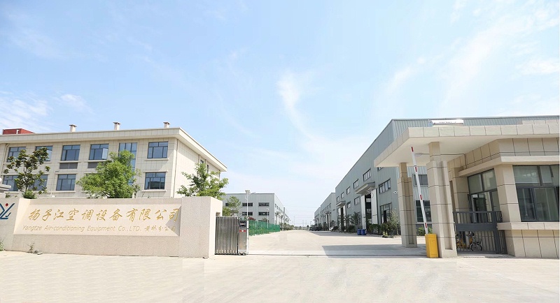 揚(yáng)子江空調(diào)集團(tuán)有限公司 (2)