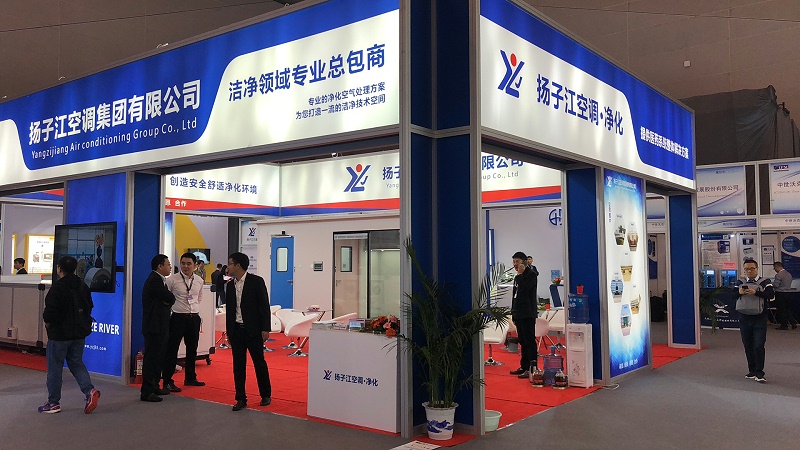 揚子江空調(diào)河北新風(fēng)換氣機價格多少