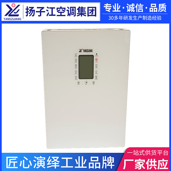 壁掛式新風(fēng)換氣機廠家怎么樣